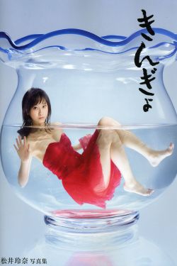 韩剧我的公主国语版